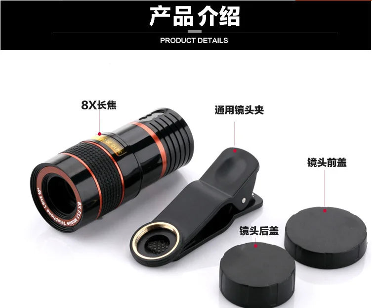 (1) 8 xZoom Optical Phone Telescope Portable Mobile Phone Telephoto Camera Lens and Clip for iPhone7 Samsung Xiaomi Huawei LG Sony